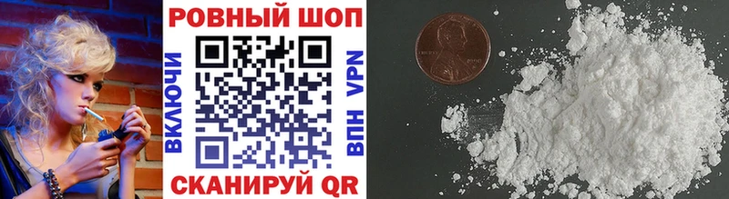 Купить закладку Кондрово кракен как войти  ГАШИШ 
