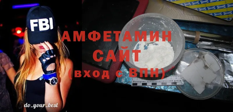 Где найти наркотики Кондрово АМФ  ГАШ  Галлюциногенные грибы  Cocaine  Бутират  Каннабис 