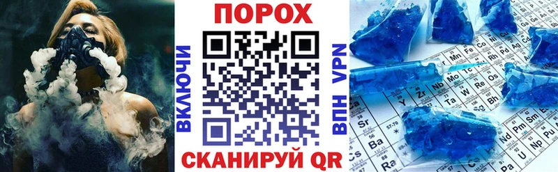 Амфетамин VHQ Кондрово
