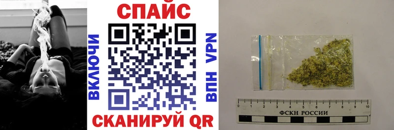 хочу   гидра вход  Бутират жидкий экстази  Кондрово 
