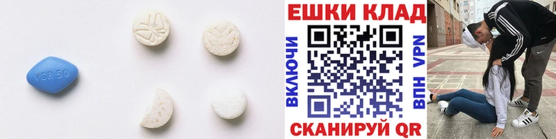 ЭКСТАЗИ mix  цена   кракен ONION  Кондрово 