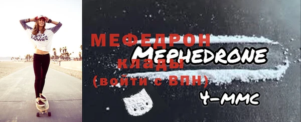 синтетический гашиш Михайлов