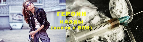 меф Мегион