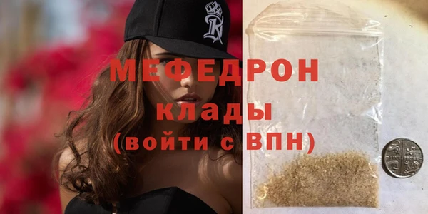 каннабис Медвежьегорск