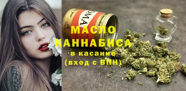синтетический гашиш Михайлов
