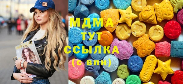каннабис Медвежьегорск