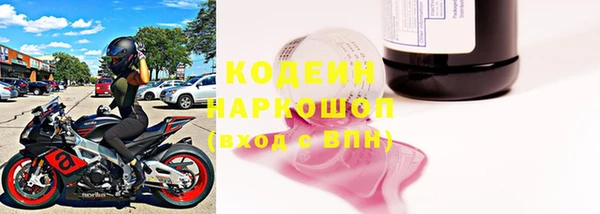 каннабис Медвежьегорск