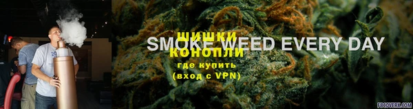каннабис Медвежьегорск