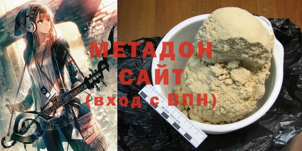 синтетический гашиш Михайлов