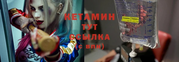 меф Мегион