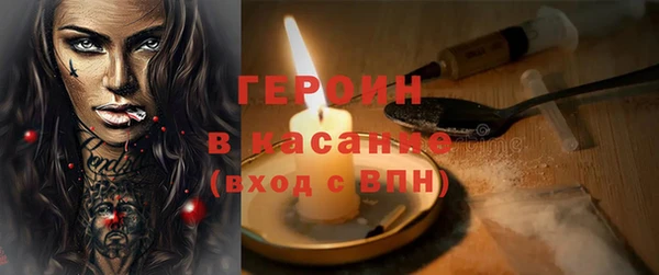 мет Михайловка