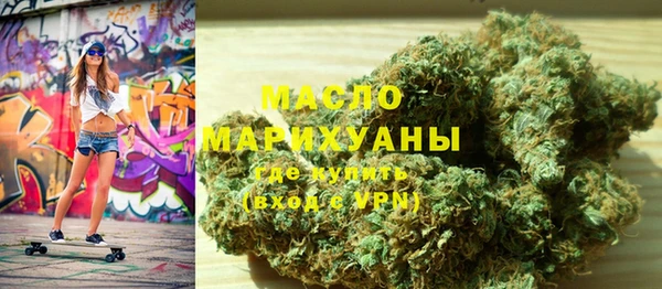 каннабис Медвежьегорск