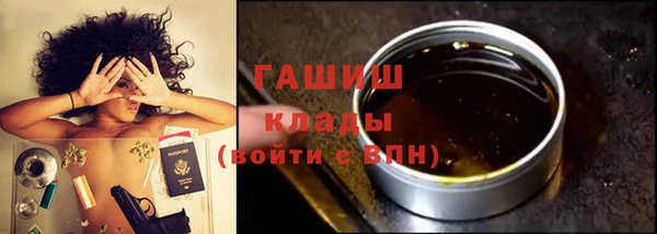 ешки Инсар