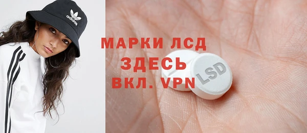 прущая мука Медногорск