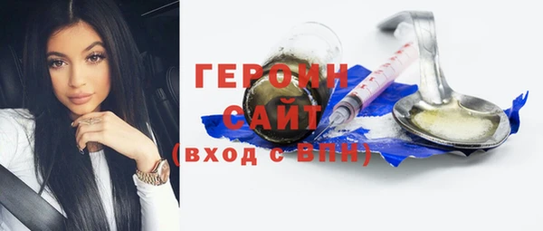 прущая мука Медногорск