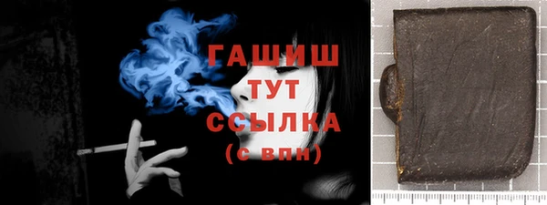 меф Мегион