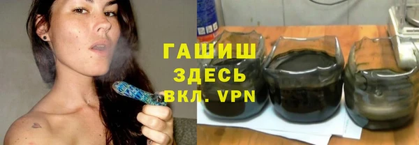 меф Мегион