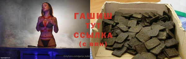 меф Мегион