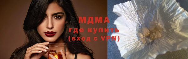 мет Михайловка