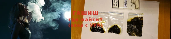 меф Мегион
