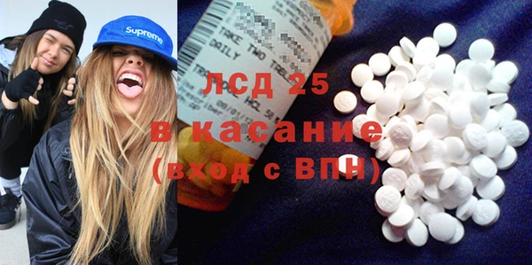 каннабис Медвежьегорск