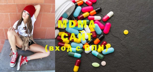 мдпв Инта