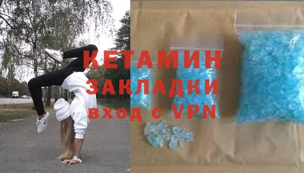 каннабис Медвежьегорск