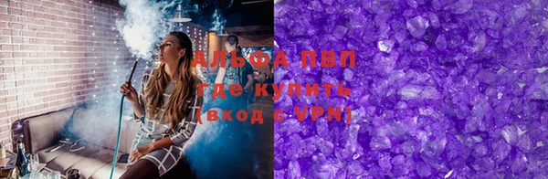 каннабис Медвежьегорск