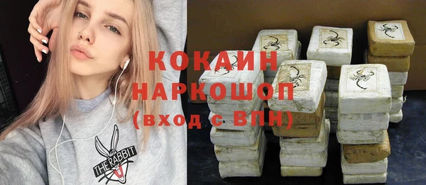 мет Михайловка