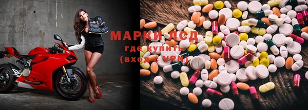 меф Мегион
