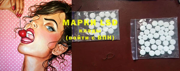 меф Мегион