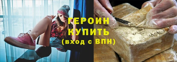 меф Мегион