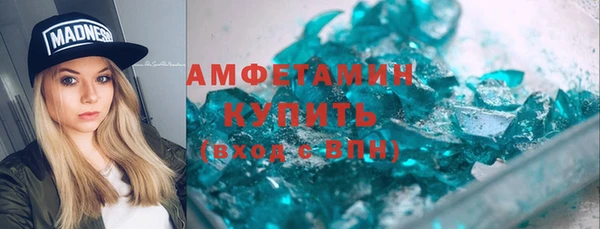 каннабис Медвежьегорск
