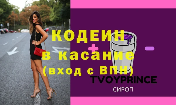 меф Мегион