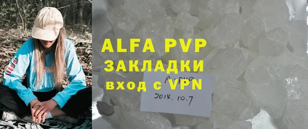 прущая мука Медногорск