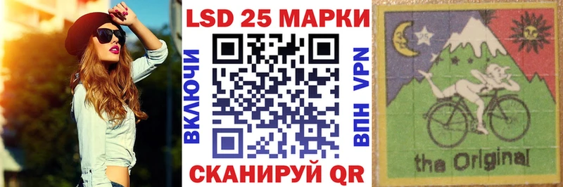 Марки N-bome 1500мкг  кракен   Кондрово 
