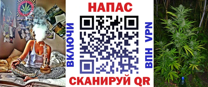 Бошки Шишки LSD WEED  наркотики  Кондрово 